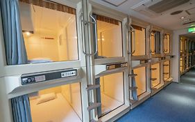 カプセルイン大塚 - 男性専用